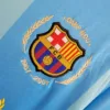 Barca 07/08 Away Shirt