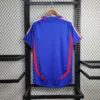 France 06/07 Home Shirt