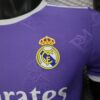 2526 Real Madrid special edition jersey player version